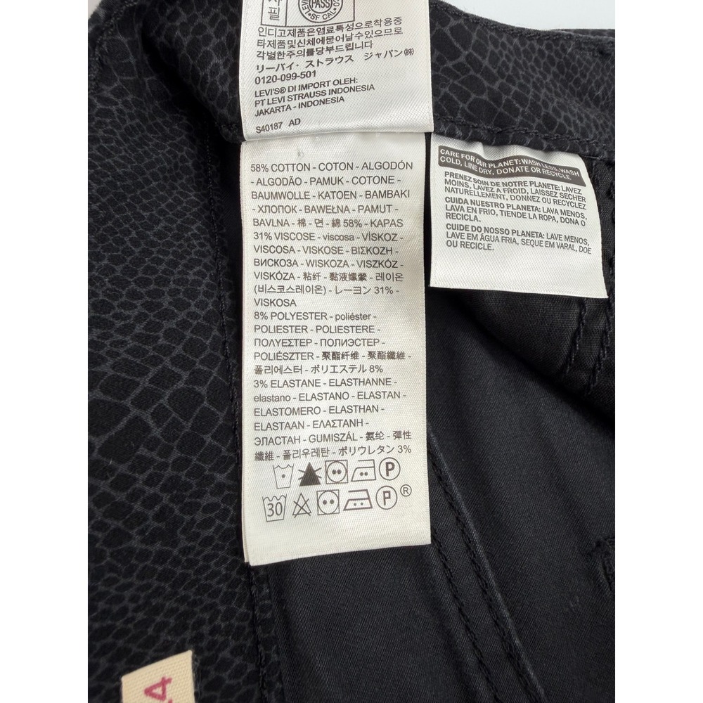 Levi's 720 High-Rise Super Skinny Jeans Womens 24 Black NWT Snakeskin Print - Picture 7 of 13